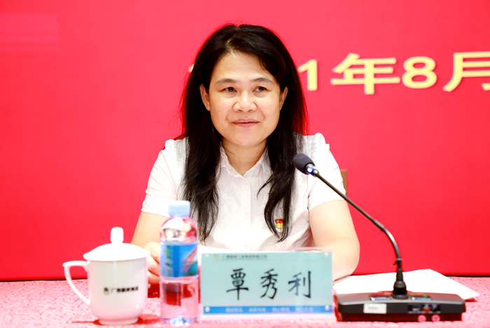 DB电竞(DBGame)官方网站