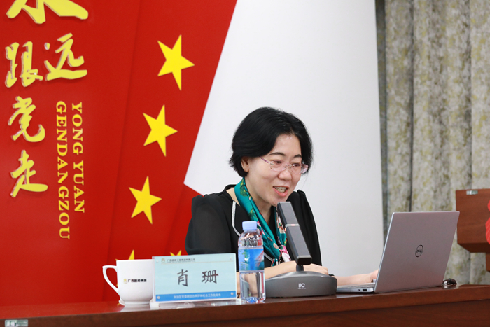 DB电竞(DBGame)官方网站