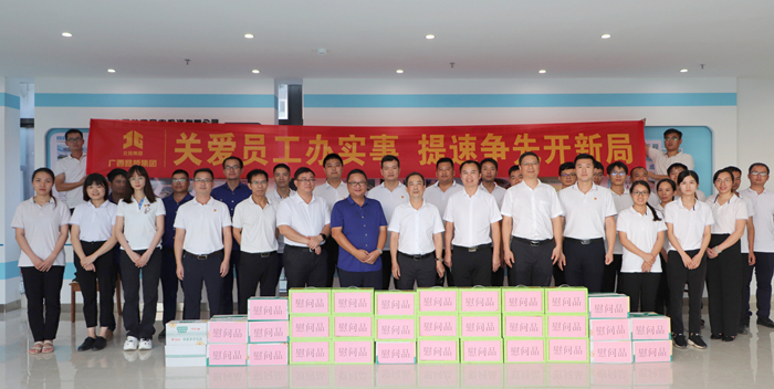 DB电竞(DBGame)官方网站