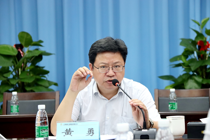 DB电竞(DBGame)官方网站