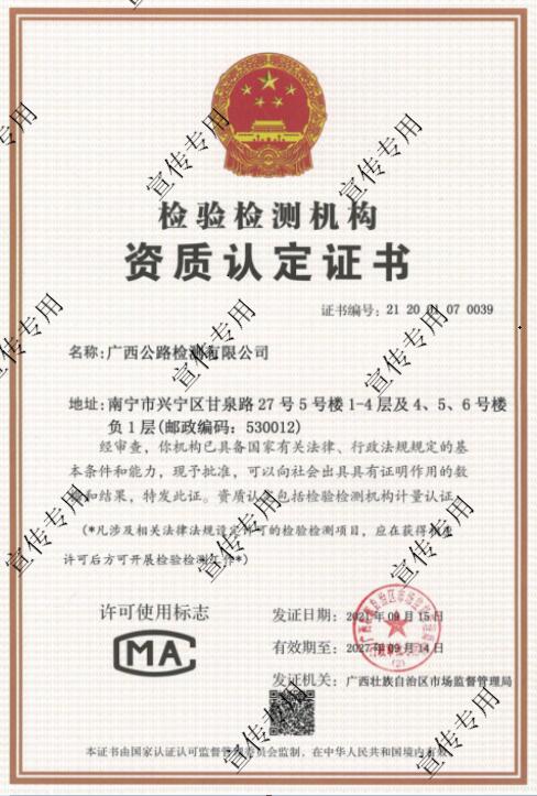 DB电竞(DBGame)官方网站