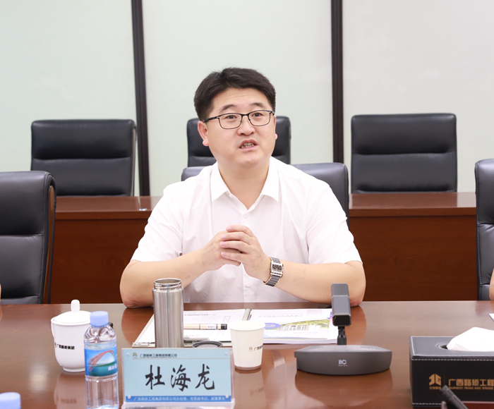 DB电竞(DBGame)官方网站