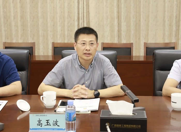 DB电竞(DBGame)官方网站