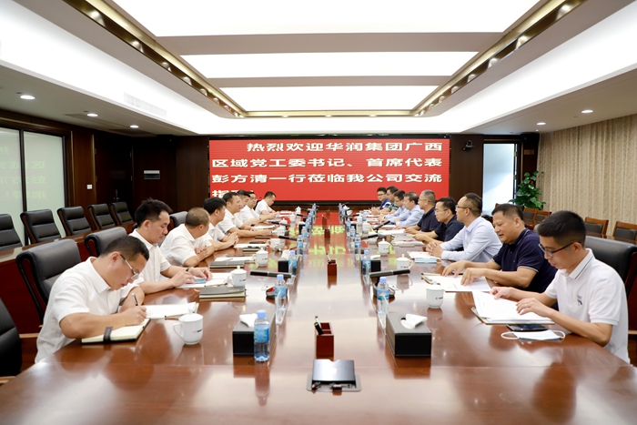 DB电竞(DBGame)官方网站