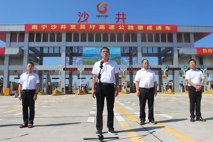 DB电竞(DBGame)官方网站