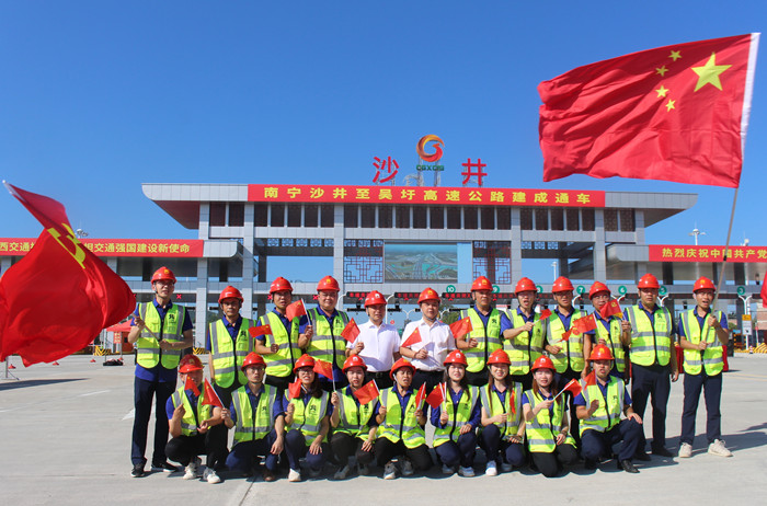 DB电竞(DBGame)官方网站