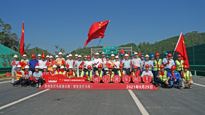 DB电竞(DBGame)官方网站