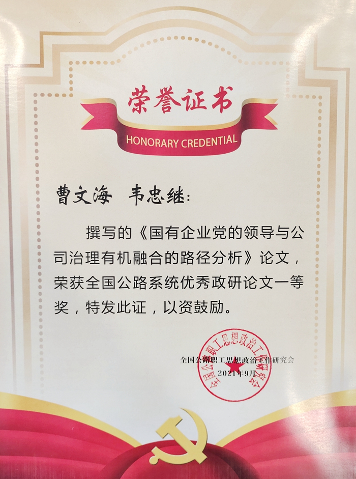 DB电竞(DBGame)官方网站