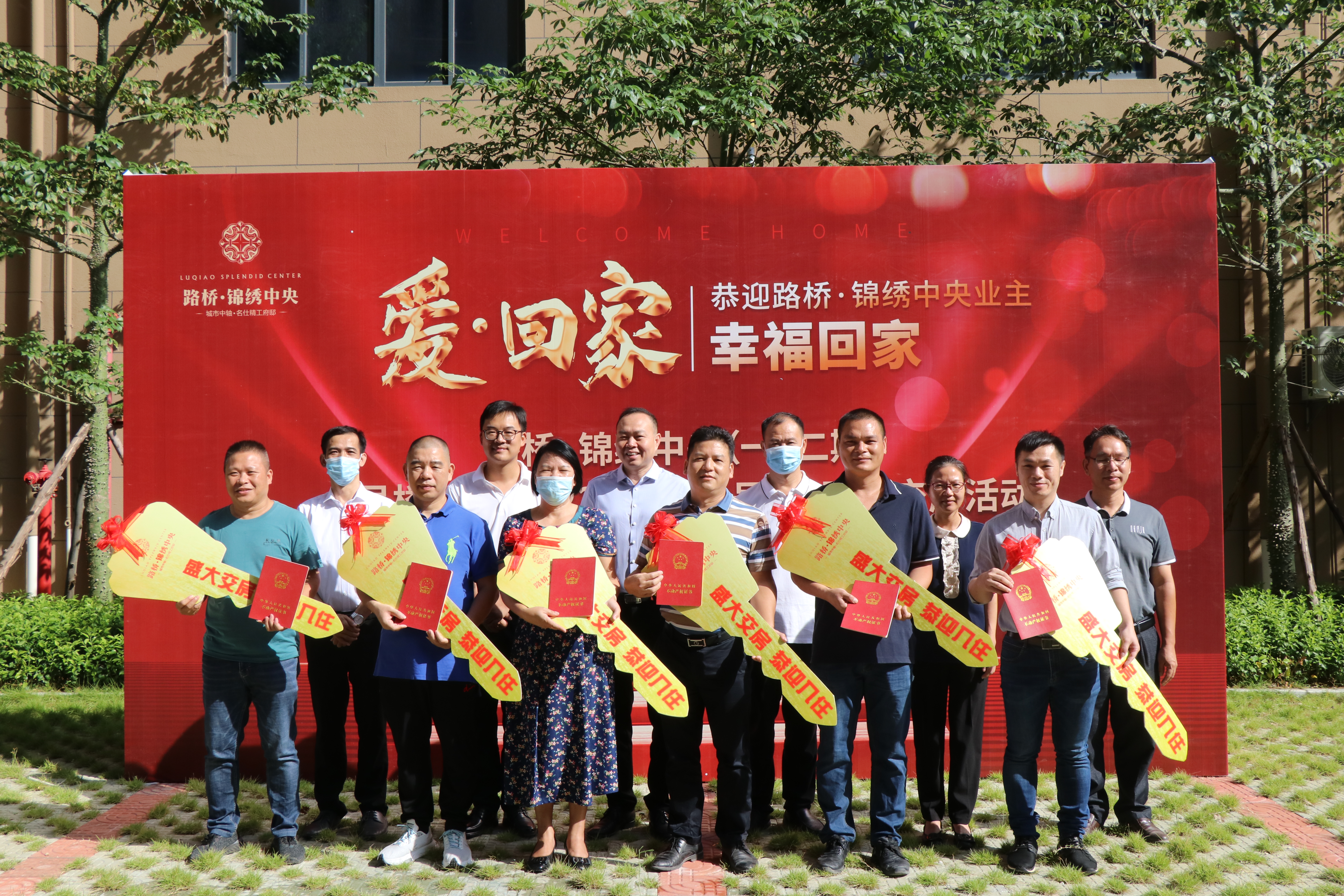 DB电竞(DBGame)官方网站