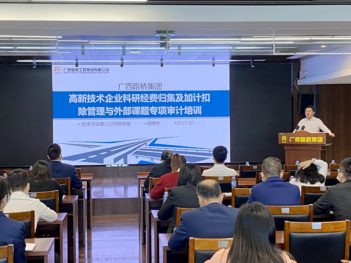 DB电竞(DBGame)官方网站