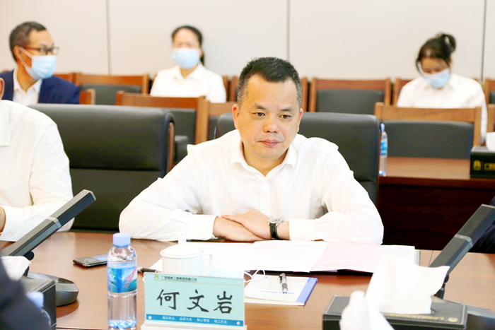 DB电竞(DBGame)官方网站