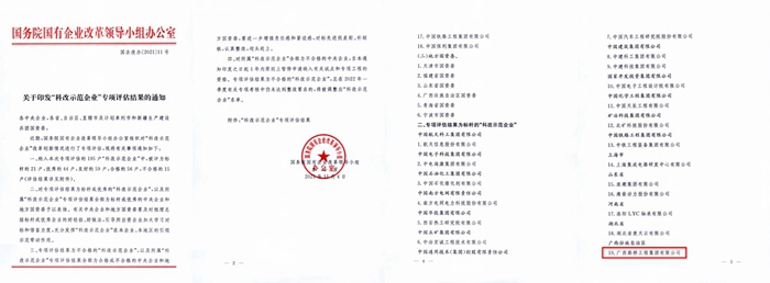 DB电竞(DBGame)官方网站