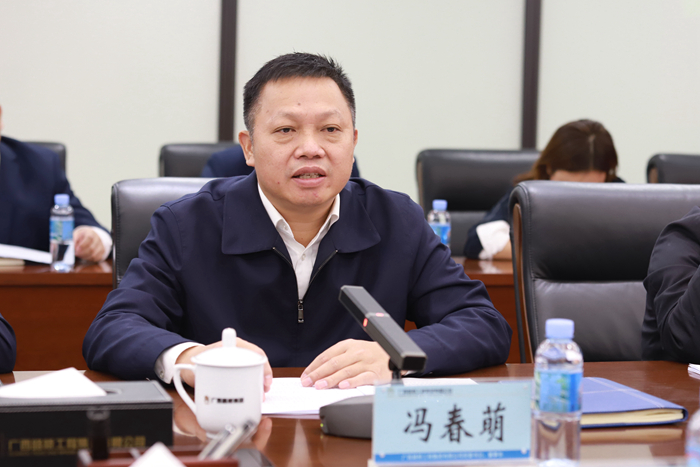 DB电竞(DBGame)官方网站