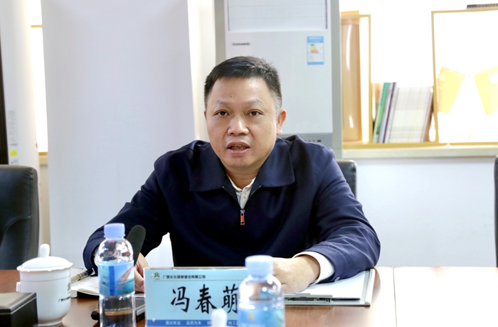 DB电竞(DBGame)官方网站