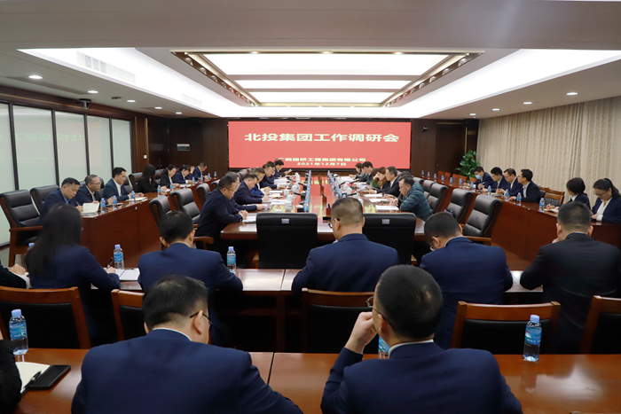 DB电竞(DBGame)官方网站