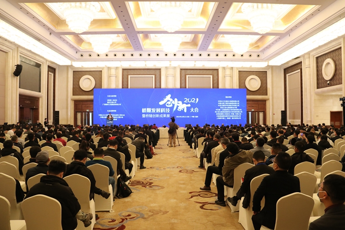 DB电竞(DBGame)官方网站