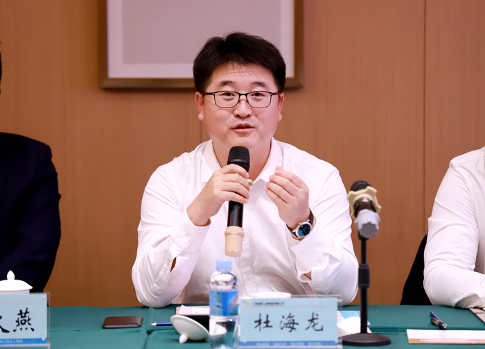 DB电竞(DBGame)官方网站