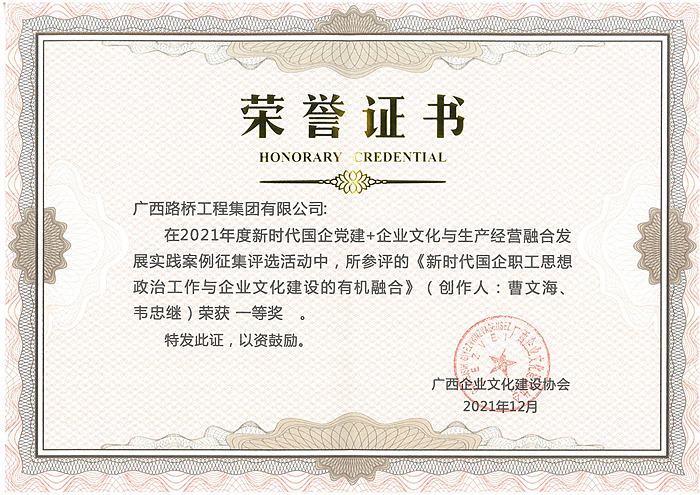 DB电竞(DBGame)官方网站