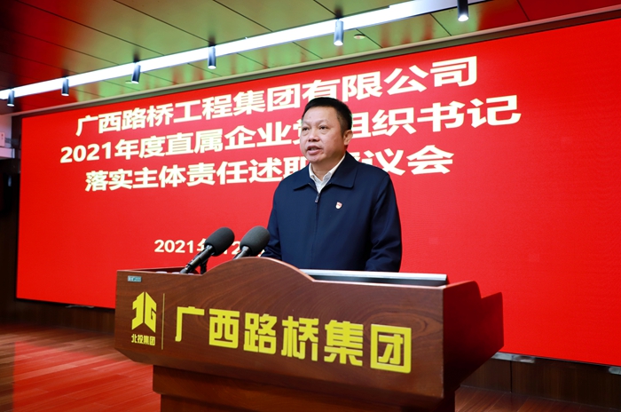 DB电竞(DBGame)官方网站