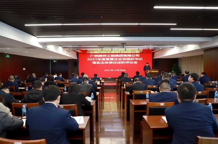 DB电竞(DBGame)官方网站