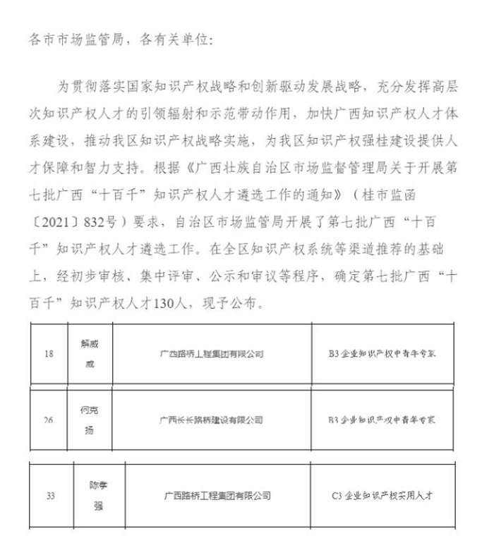 DB电竞(DBGame)官方网站