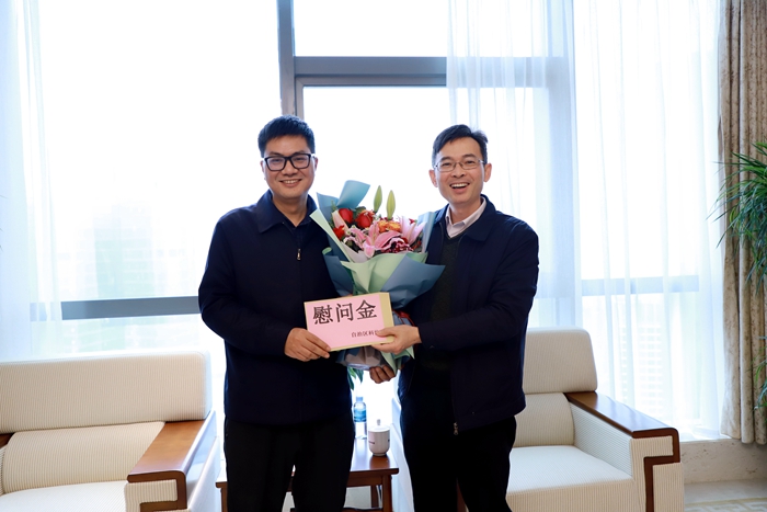 DB电竞(DBGame)官方网站