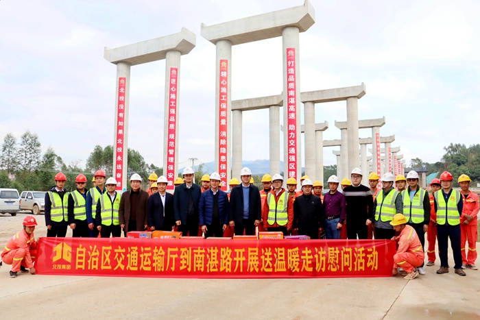 DB电竞(DBGame)官方网站