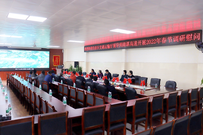 DB电竞(DBGame)官方网站