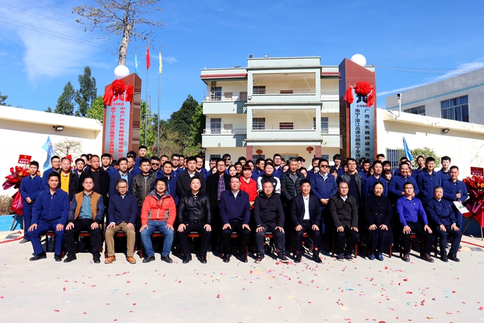 DB电竞(DBGame)官方网站