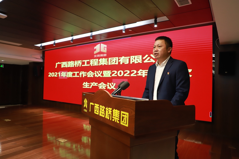 DB电竞(DBGame)官方网站