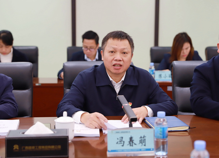 DB电竞(DBGame)官方网站