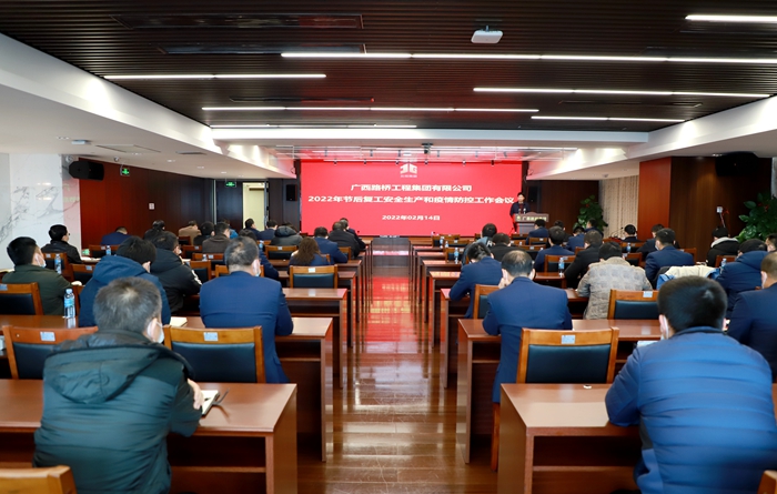 DB电竞(DBGame)官方网站