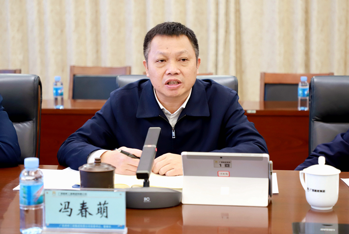 DB电竞(DBGame)官方网站