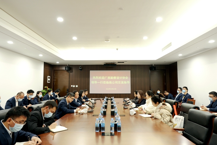 DB电竞(DBGame)官方网站