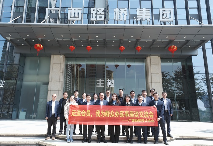 DB电竞(DBGame)官方网站