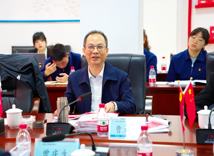 DB电竞(DBGame)官方网站