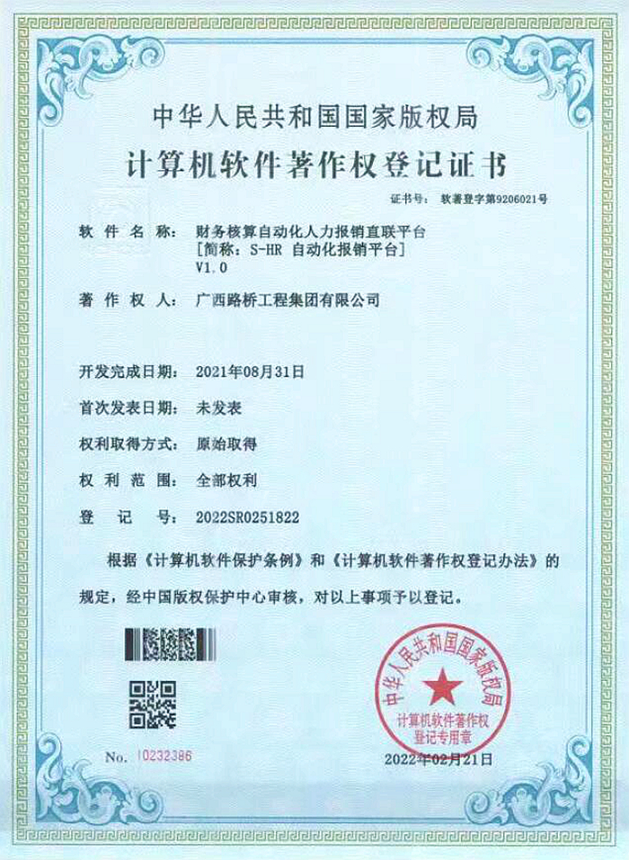 DB电竞(DBGame)官方网站