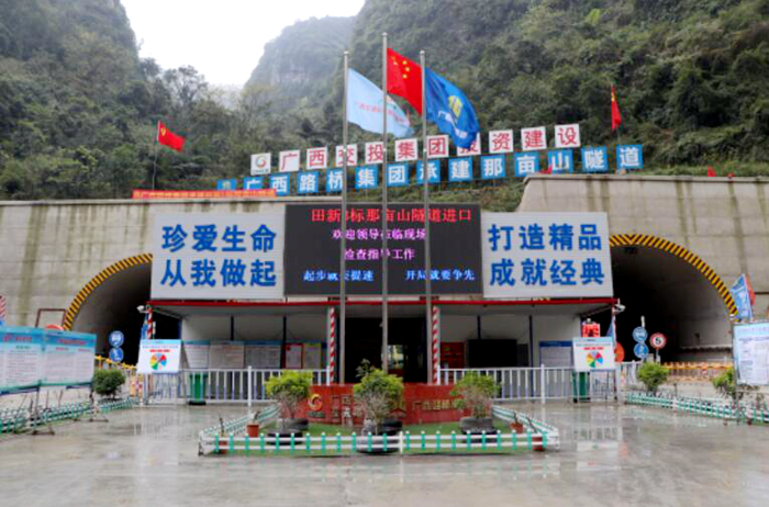 DB电竞(DBGame)官方网站