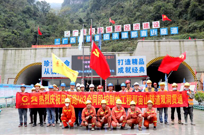 DB电竞(DBGame)官方网站