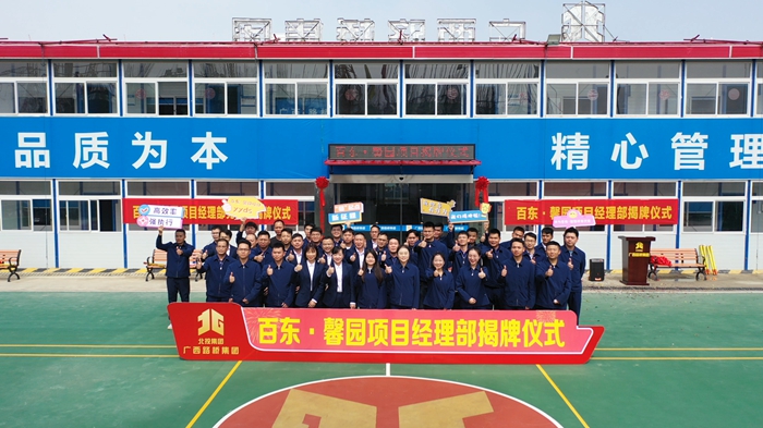 DB电竞(DBGame)官方网站