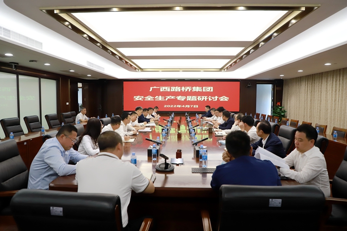 DB电竞(DBGame)官方网站