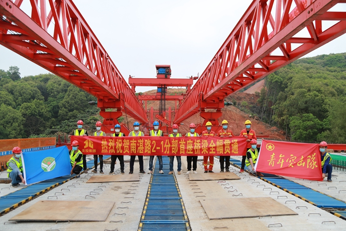 DB电竞(DBGame)官方网站