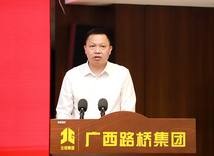 DB电竞(DBGame)官方网站