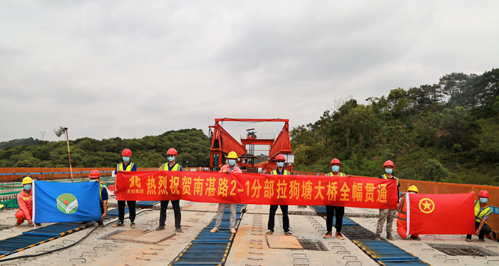 DB电竞(DBGame)官方网站