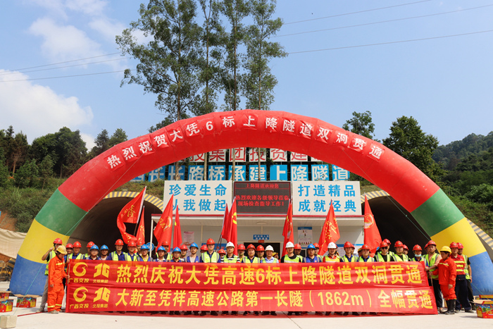 DB电竞(DBGame)官方网站