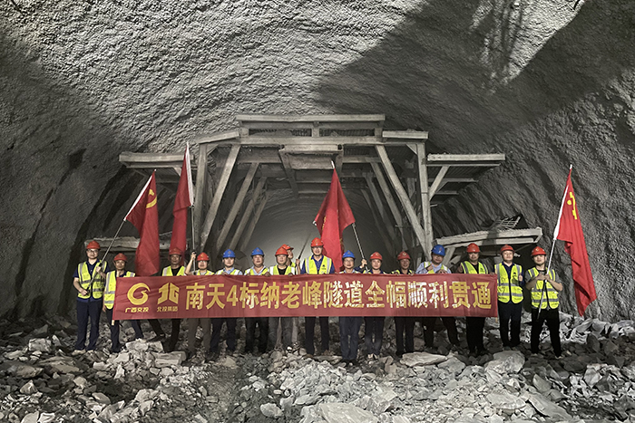 DB电竞(DBGame)官方网站