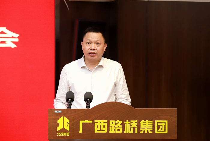 DB电竞(DBGame)官方网站