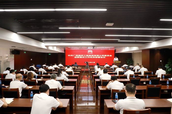 DB电竞(DBGame)官方网站