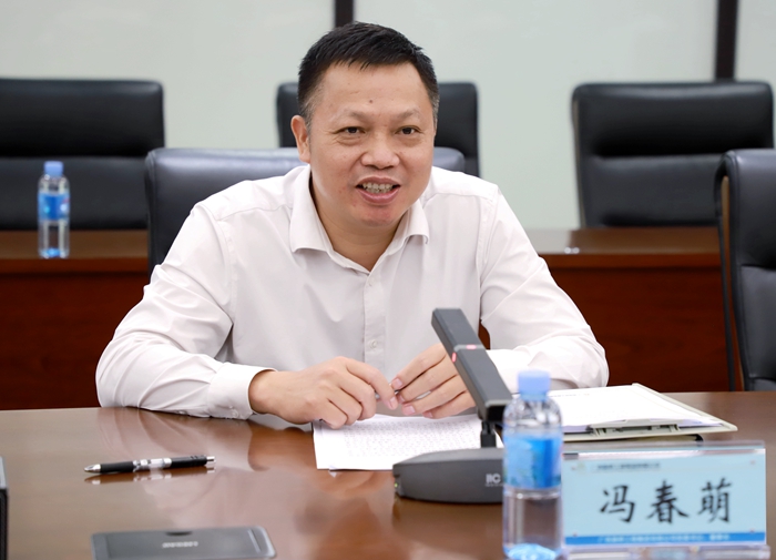 DB电竞(DBGame)官方网站