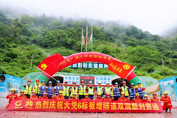 DB电竞(DBGame)官方网站